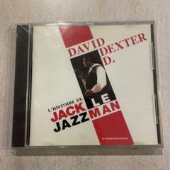 2025年最新】JAZZMANレコードの人気アイテム - メルカリ