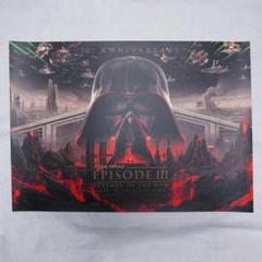 スターウォーズセレブレーション記念品 スター・ウォーズ
