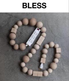 m【新品】BLESS コードジュエリー 2m BLESS(ブレス)の通販 - Seltie セルティ
