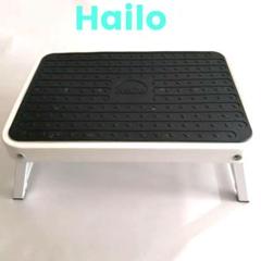 Hailo ワンステップ ミニ脚立 省スペース 折りたたみ式