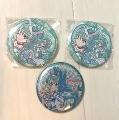 2025年最新】キュアリリアン 缶バッジの人気アイテム - メルカリ