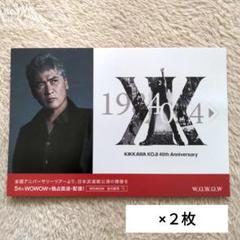 吉川晃司　12点グッズ　まとめ売り 2025年最新】吉川晃司グッズの人気アイテム - メルカリ