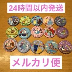 だかいち 缶バッジ セット 未開封のためバラ不可 - メルカリ