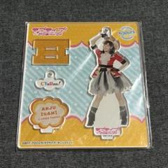 Amazon.co.jp: 伊波杏樹 Aqours CLUB 公式ブロマイド 33枚