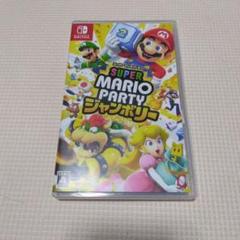 【switch】マリオカート、マリオパーティ（中古） ゲオ公式通販サイト/ゲオオンラインストア【中古】スーパー