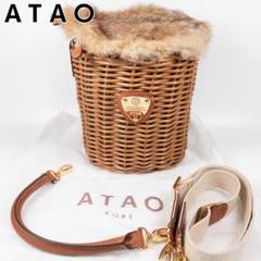未使用品■アタオ　ホリデー　3way　クロスボディ　ポーチ　ショルダーバッグ 2025年最新】atao ホリデーの人気アイテム - メルカリ