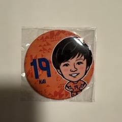 2025年最新】松崎快選手の人気アイテム - メルカリ