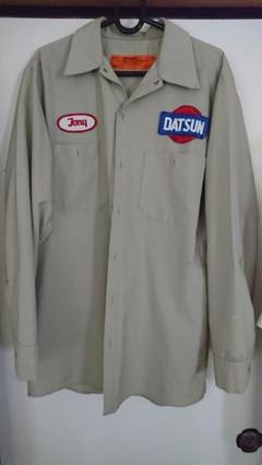 ワークシャツ 長袖 datsun 日産 ヴィンテージ