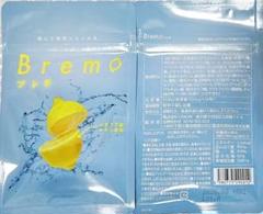 Amazon.co.jp: ブレモ 口臭タブレット 口臭ケア bremo 30粒