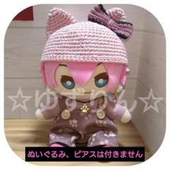 けちゃくん ぬいぐるみ 美品】けちゃくん おすわり ぬいぐるみ - メルカリ