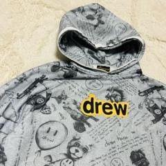 drew house secret Deconstructed Hoodie