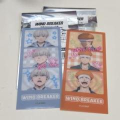 WIND BREAKER 平成プリントシール風クリアカード 梶蓮 柘浦セット