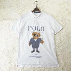 ポロベア《POLO RALPH LAUREN》カスタムポロシャツ(M)希少