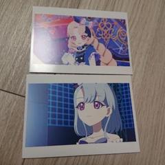 ひみつのアイプリカフェ 場面カード タマキ える