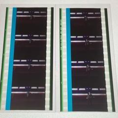 ヒプマイ　入場者特典　コマフィルム　四十物十四
