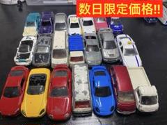 トミカ　ミニカー　まとめ売り Amazon | トミカ 15 日産 フェアレディZ 300ZX 1/59 赤