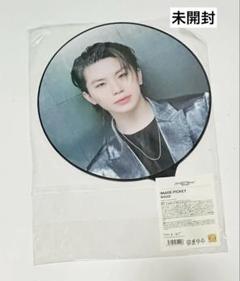 ウジ　うちわ　コンプ 2025年最新】seventeen ウジ うちわの人気アイテム - メルカリ