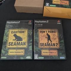 シーマン.シーマン2 2点セット　　ps2