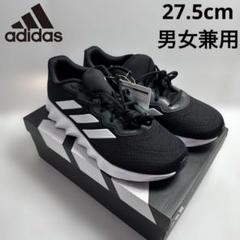 adidas Switch move u 男女兼用 スニーカー 27.5cm