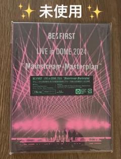 BE:FIRST LIVE in DOME 2024 限定版 DVD BE:FIRST LIVE in DOME 2024 ”Mainstream-Masterplan” in TOKYO