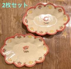 【未使用品】陶芸作家さんの花と小鳥のオーバル小皿  2枚セット 未使用品】陶芸作家さんの花と小鳥のオーバル小皿 2枚セット