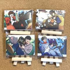 TOP4芝生　キャンバスボード14点 Amazon.co.jp: TOP4 キャンバスボード フルコンプ 15種 キヨ