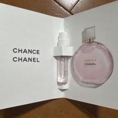 2025年最新】chanel 香水 チャンス サンプルの人気アイテム
