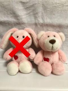 変化する サスペンド 浴室 Nici ペン ケース うさぎ 紫 Devonskiservice Com