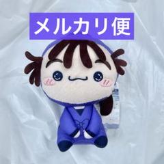 劇場版 忍たま乱太郎 もちぴこぬいぐるみ 第五弾 尾浜勘右衛門