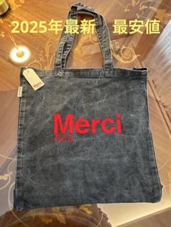 2025年最新】メルシー レディース トートバッグの人気アイテム