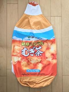 超素敵♥️ミネラル麦茶クッション♥️伊藤園 全員プレゼント】健康ミネラル麦茶♡冷え冷えやかんクッション