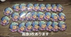 2025年最新】紫之創 ぬいぐるみの人気アイテム - メルカリ