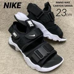 ナイキキャニオンウィメンズサンダル23cm 新品未使用品 ナイキ NIKE レディース スポーツサンダル ナイキ ウィメンズ