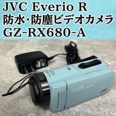 2025年最新】jvc ビデオカメラ gz-rx680の人気アイテム - メルカリ