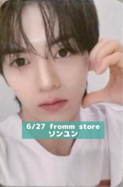 n.SSign ソンユン トレカ【fromm store】