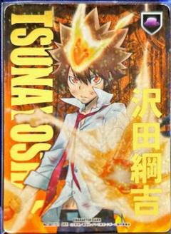 雲雀恭弥 B01 SKR 死ぬ気レア 2025年最新】ccg reborn skrの人気アイテム - メルカリ