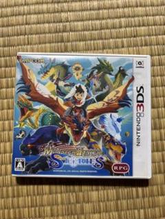 モンスターハンター ストーリーズ