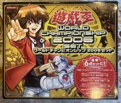 2025年最新】遊戯王 ゲームボーイ 未開封の人気アイテム - メルカリ