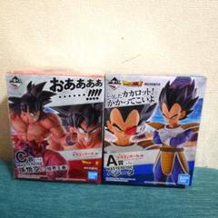 一番くじ ドラゴンボール EX 天下分け目の超決戦セット売り 一番くじドラゴンボールEX天下分け目の超決戦A賞C賞セット【国内