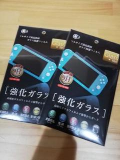 任天堂SwitchLite スイッチライト 保護ガラスフィルム 保護フィルム