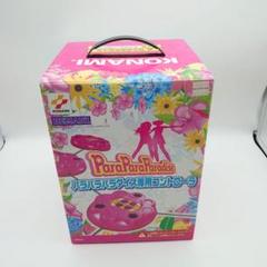 PS2 パラパラパラダイス専用コントローラー　KONAMI
