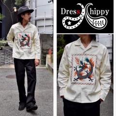 2022年最新】dress hippy ドレスヒッピーの人気アイテム - メルカリ 送料お得 DRESS HIPPY 虎総柄セットアップ 値下げ可 シャツ