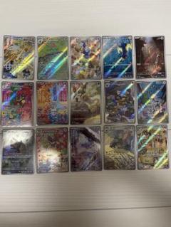 ポケモンカード AR112枚セット