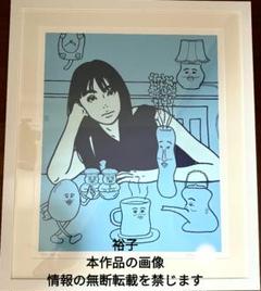 KYNE 版画 NONCHELEEE Untitled 2023 Blue - メルカリ