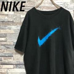 ナイキ nike Tシャツ スウッシュ 黒 ブラック 青スウッシュ