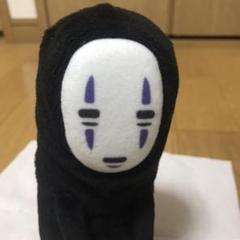 カオナシ ぬいぐるみの中古 未使用品を探そう メルカリ カオナシ ぬいぐるみの中古 未使用品を探そう メルカリ