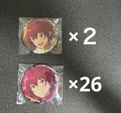 あんスタ 朱桜司 まとめ売り - メルカリ