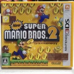 【未開封品】スーパーマリオブラザーズ2 3DS ソフト 任天堂 シュリンク付き 未開封品】スーパーマリオブラザーズ2 3DS ソフト 任天堂