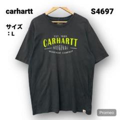 【即購入OK】carhartt 半袖Tシャツ サイズL ブラック