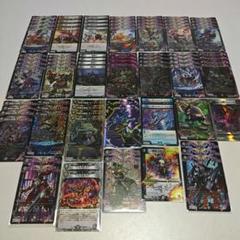 DM クローシス アビスロイヤル ジャジーブラッド デッキ 未使用